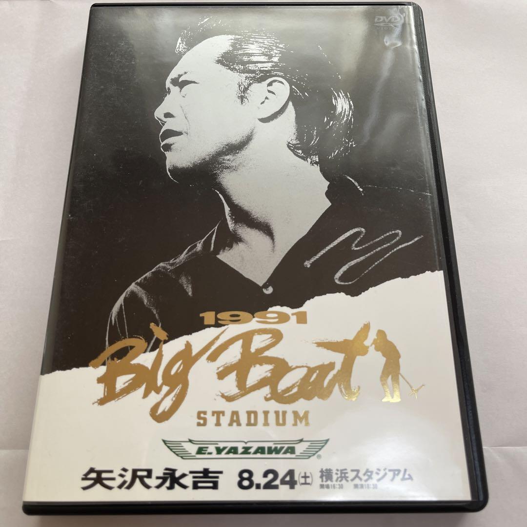 EYAZAWA矢沢永吉 DVD 1991 Big Beat STADIUM