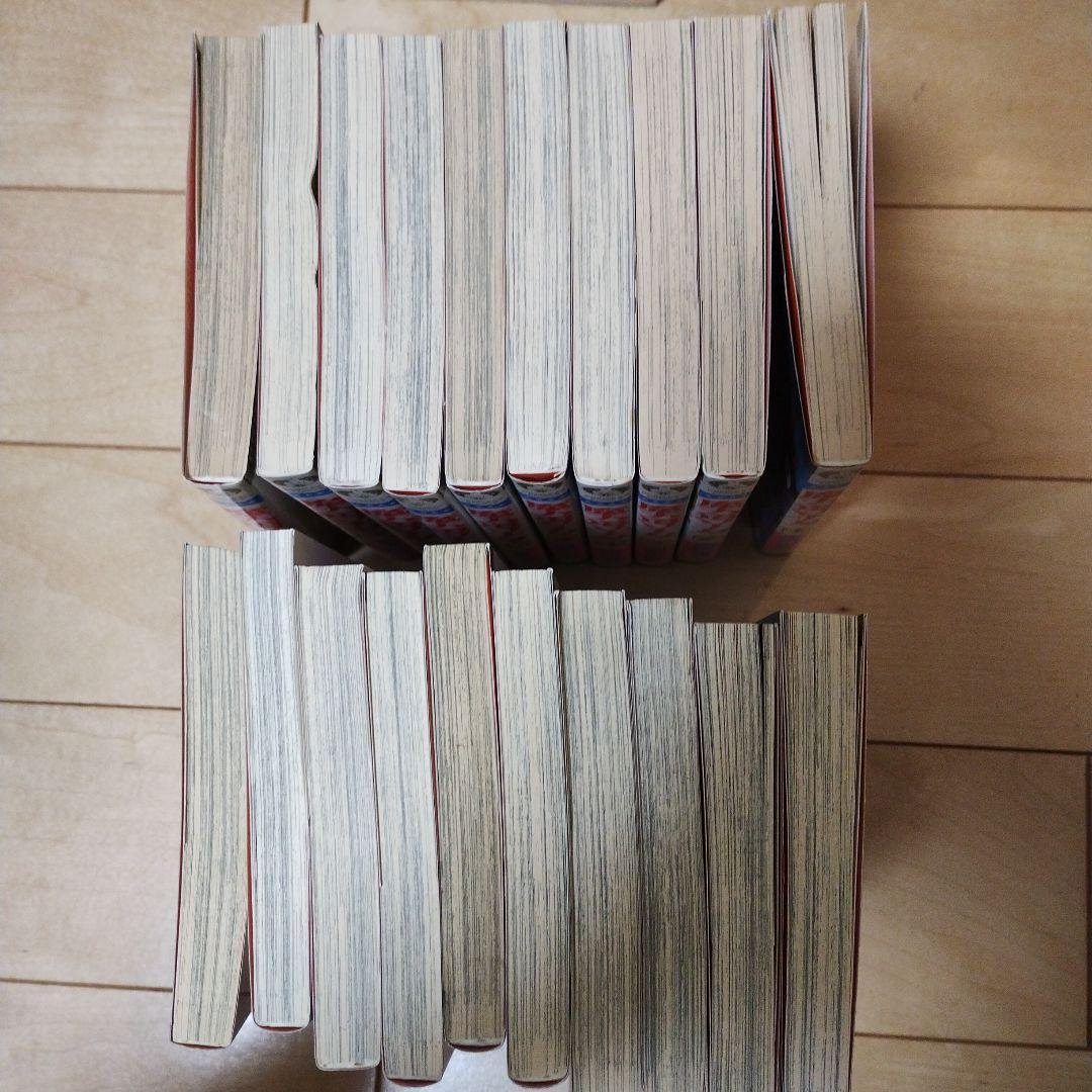 西森博之作品 全巻 セット - メルカリ
