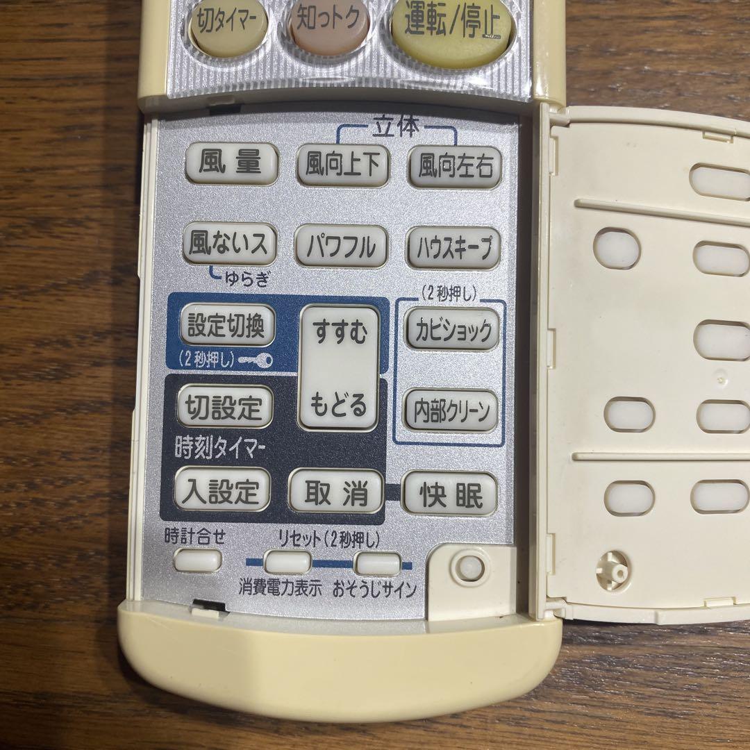 305・DAIKIN/ダイキン・エアコンリモコン・品番arc444a18 - メルカリ
