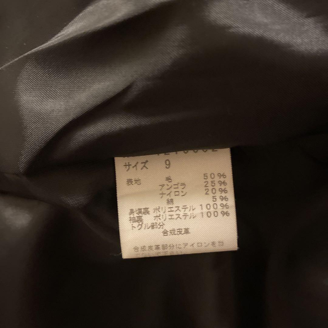 イーストボーイEASTBOY ダッフルコート 9号