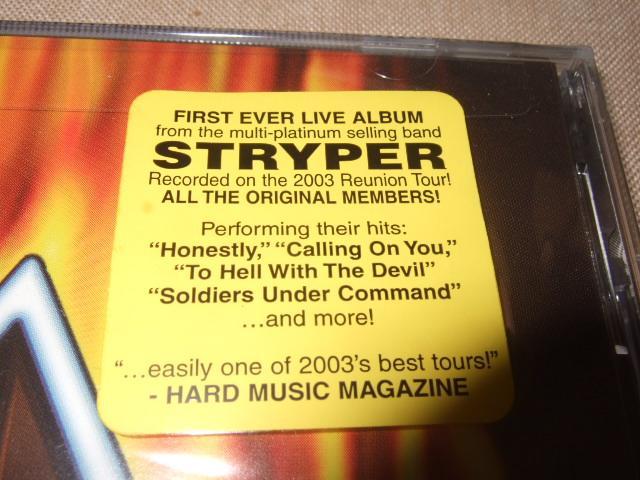 STRYPER,新品未開封,ストライパー,マイケル・スィート