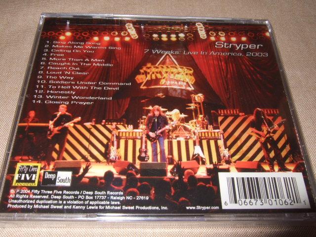 STRYPER,新品未開封,ストライパー,マイケル・スィート