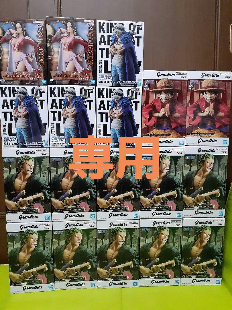 ワンピースフィギュアセット