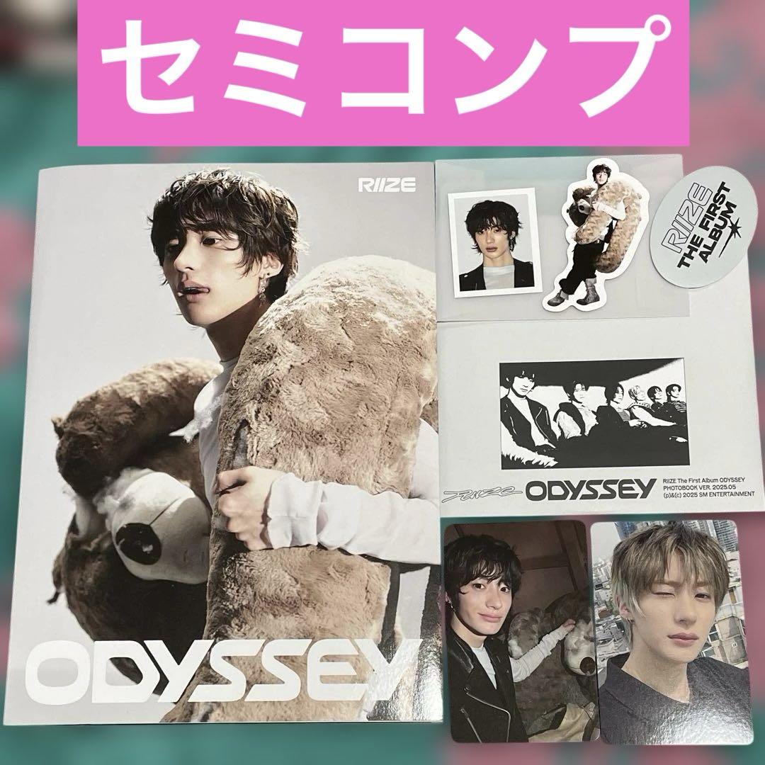 ODYSSEY アントン【RIIZE】 - メルカリ