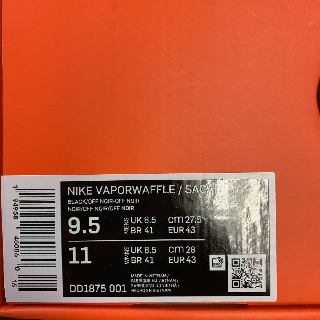 正規品大得価 SACAI Nike VAPOR WAFFLE “BLACK GUM” PU70o-m53615107862 × 格安最新品