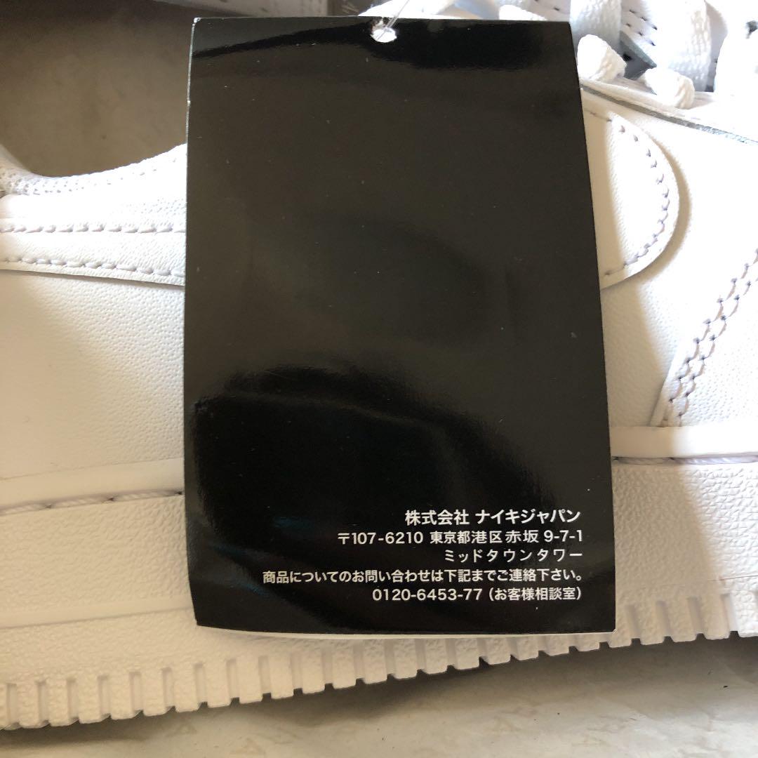 超特価在庫 ナイキ ホワイト 07 新品24cm LgHKo-m53616014993 エアフォース1 ロー 特価NEW