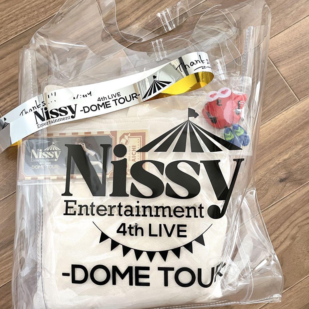 Nissy 愛知 プレミアムシート限定グッズ - nasdenas.com