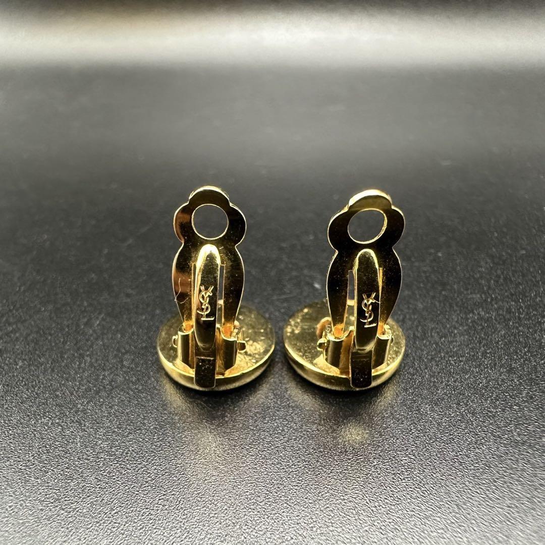 YSL