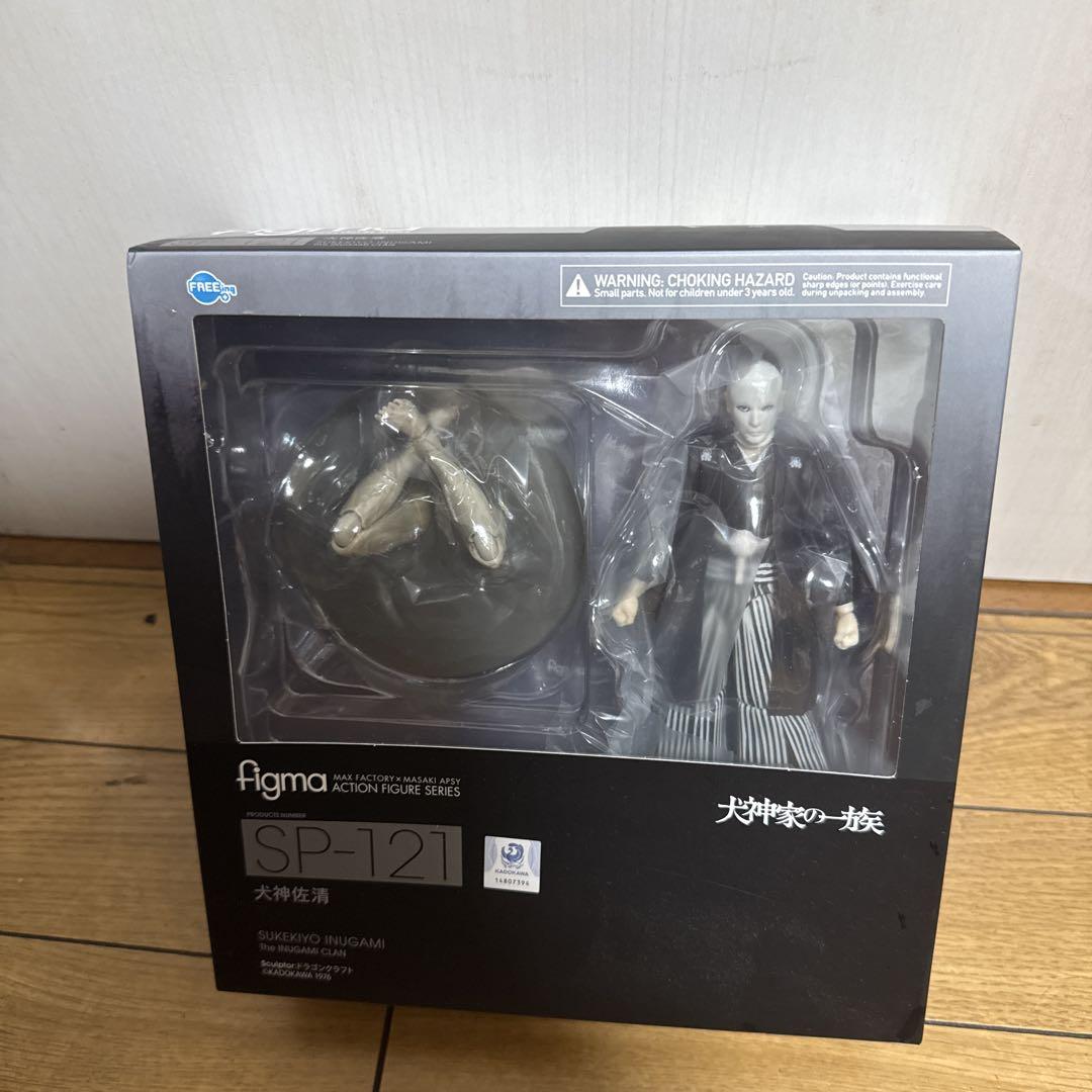 figma 犬神家の一族 犬神佐清 SP-121 - メルカリ