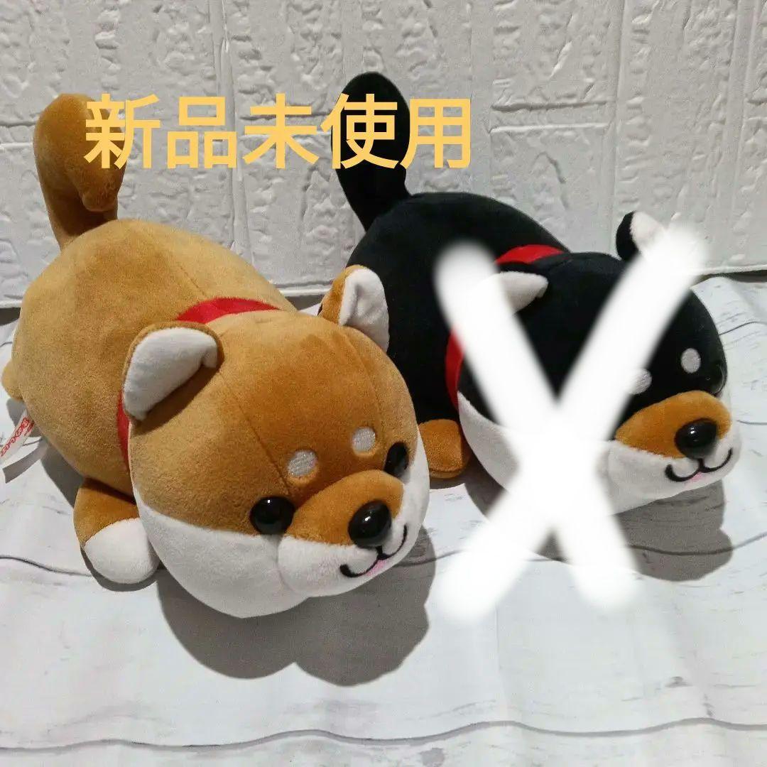 柴犬 ぬいぐるみ まめしば しばけん 犬 ドッグフード ぬいぐるみ