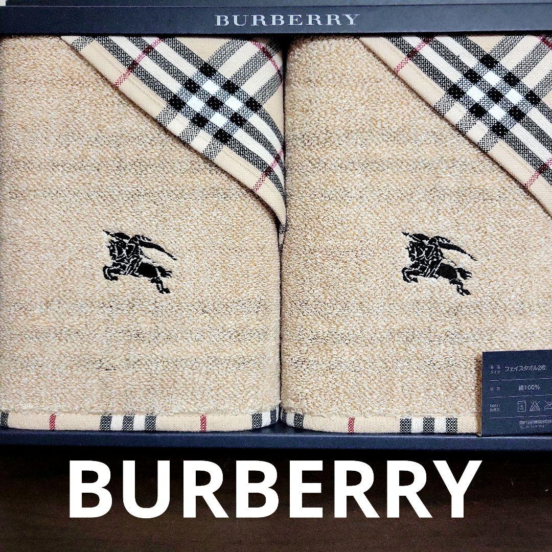 HH ⭐⭐BURBERRY⭐バーバリーフェイスタオル