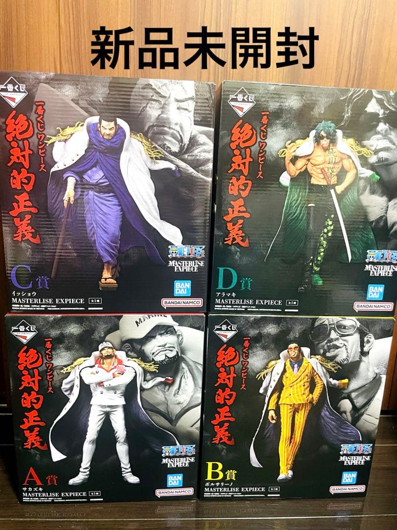 一番くじ ワンピース 絶対的正義 A賞 B賞 C賞 D賞 フィギュア新品、♥