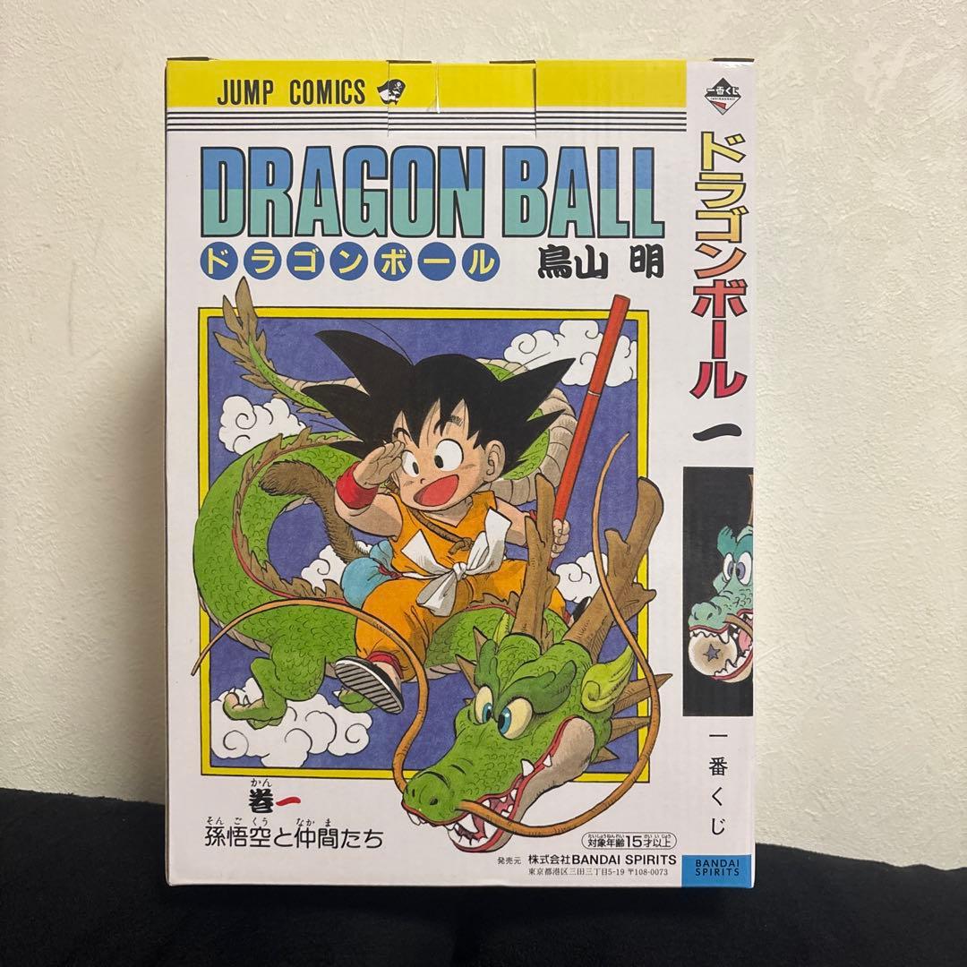 ドラゴンボール一番くじ 40周年 A賞 1巻 孫悟空と仲間たち ドラゴンボール一番くじ 40周年 A賞 1巻 孫悟空と仲間たち