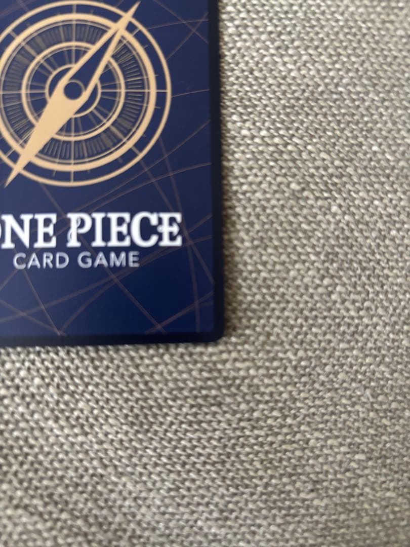 ONE PIECEカード ゴムゴムの巨人　パラレル