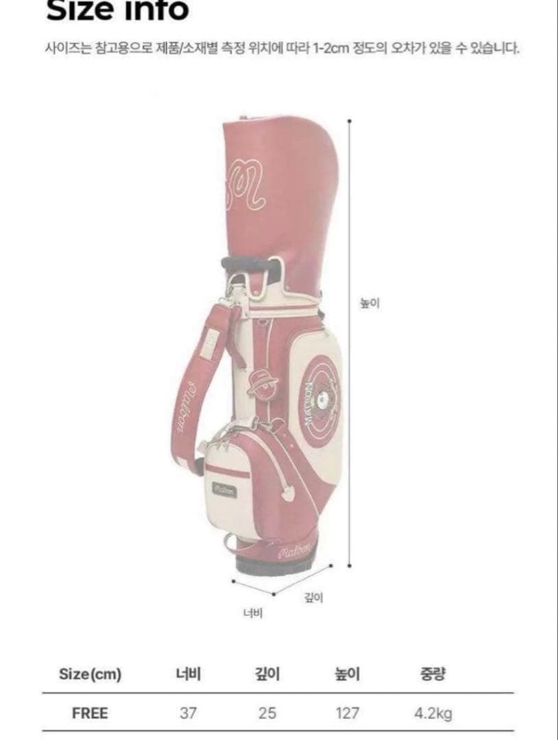 malbon マルボンゴルフ キャディバッグ スタンドバッグ ゴルフバッグ 赤 malbon マルボンゴルフ キャディバッグ スタンドバッグ ゴルフバッグ 赤