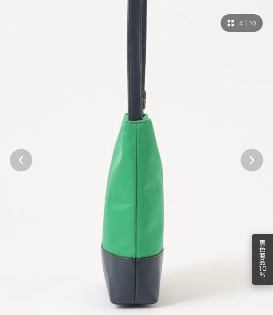 マッキントッシュフィロソフィー ナイロンミニポシェット マッキントッシュフィロソフィー ナイロンミニポシェット