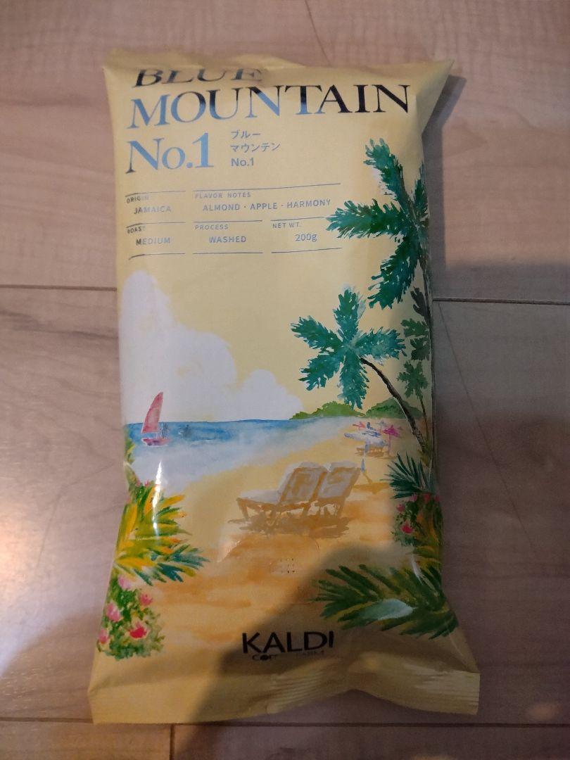 新品・未使用品　KALDI 豪華コーヒーセット 2025