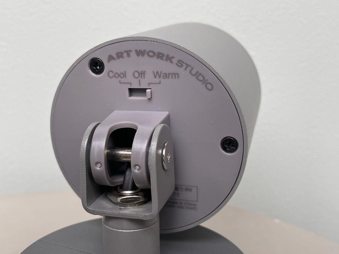 ART WORK STUDIO グリッドLEDウォールランプ AW-0577E