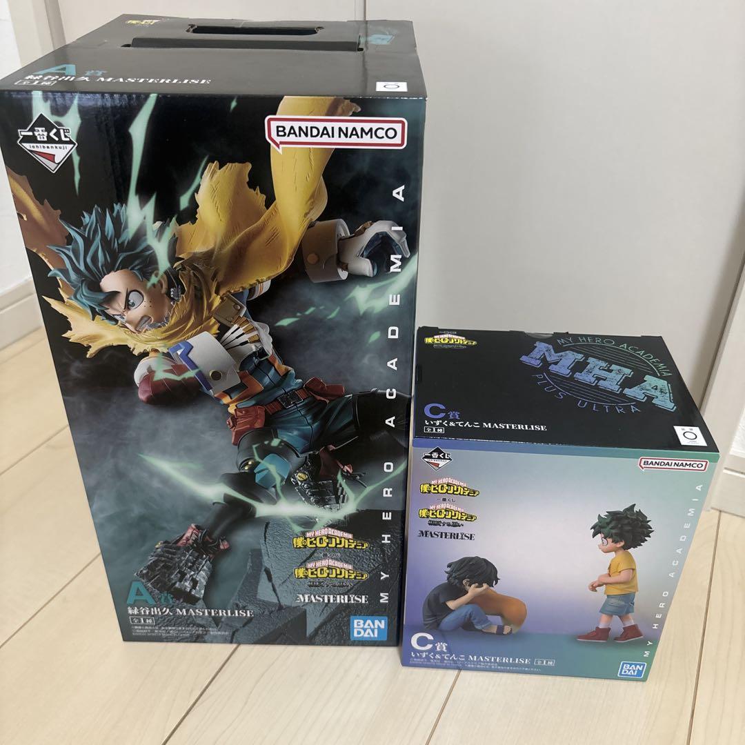 一番くじ　僕のヒーローアカデミア 緑谷出久　いずく&てんこ