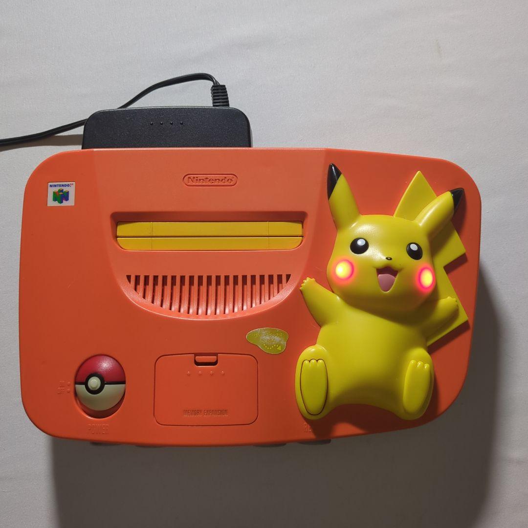 ピカチュウ オレンジ任天堂