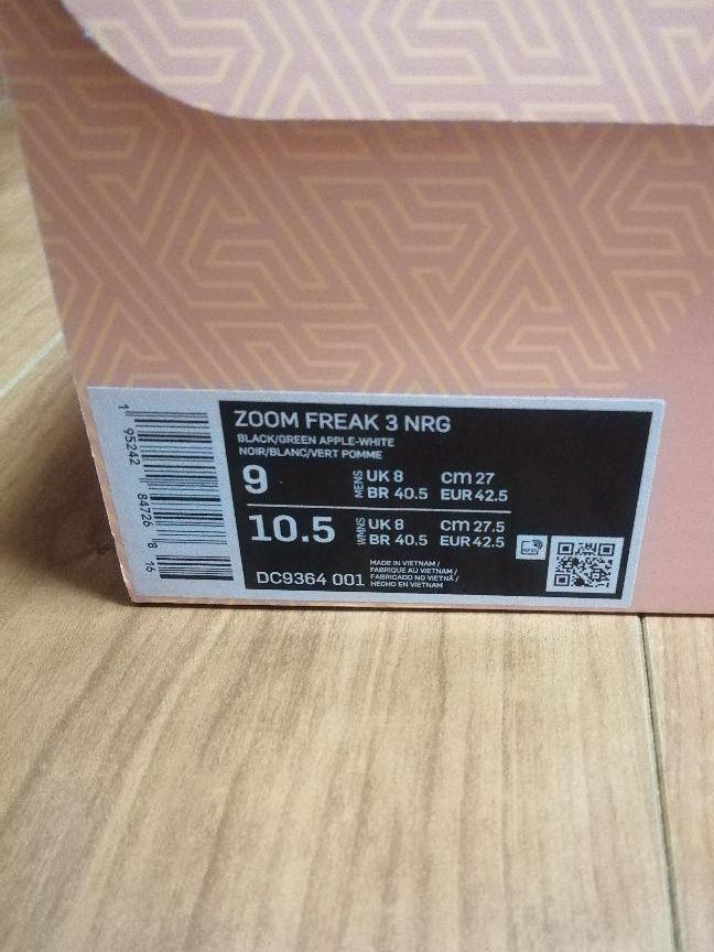 2022人気SALE UNO ナイキ ウノ スニーカーズ 27cm YarW2-m53622204945 × Nike × Giannis 国産低価