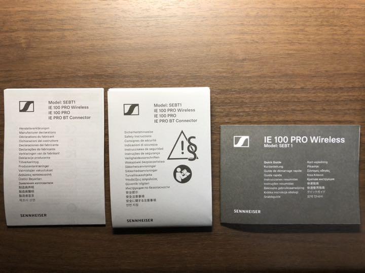 限定SALESALE SENNHEISER IE 100 PRO 0k4gV-m53622924974 定番好評