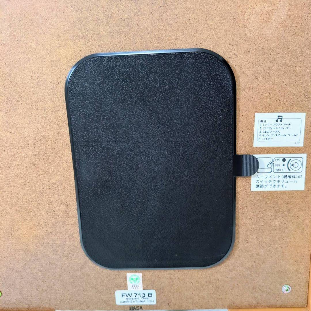 【動作確認済】美品　プーさん　振り子時計　壁掛け時計