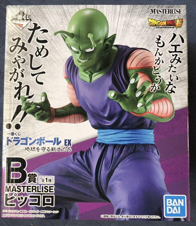 【海外 正規品】 地球を守る戦士たち B賞 ピッコロ フィギュア 一番くじ ドラゴンボールEX コミック/アニメ 【海外 正規品】 地球を守る戦士たち B賞 ピッコロ フィギュア 一番くじ ドラゴンボールEX コミック/アニメ