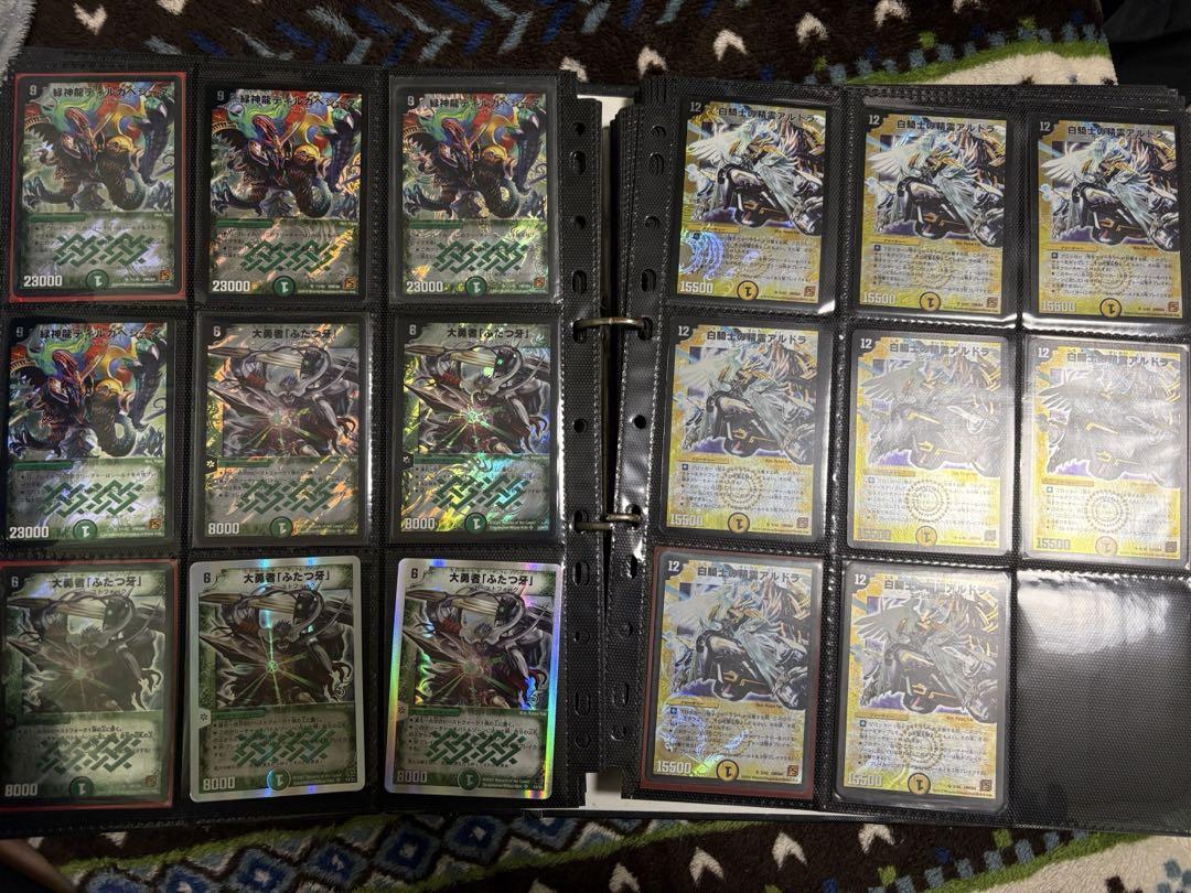 デュエルマスターズ レア約300枚　＊バインダー付属無