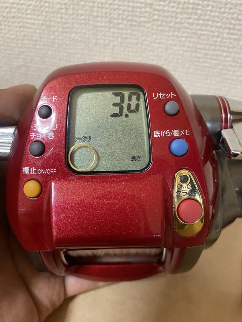 電動リール シーボーグZ500MM