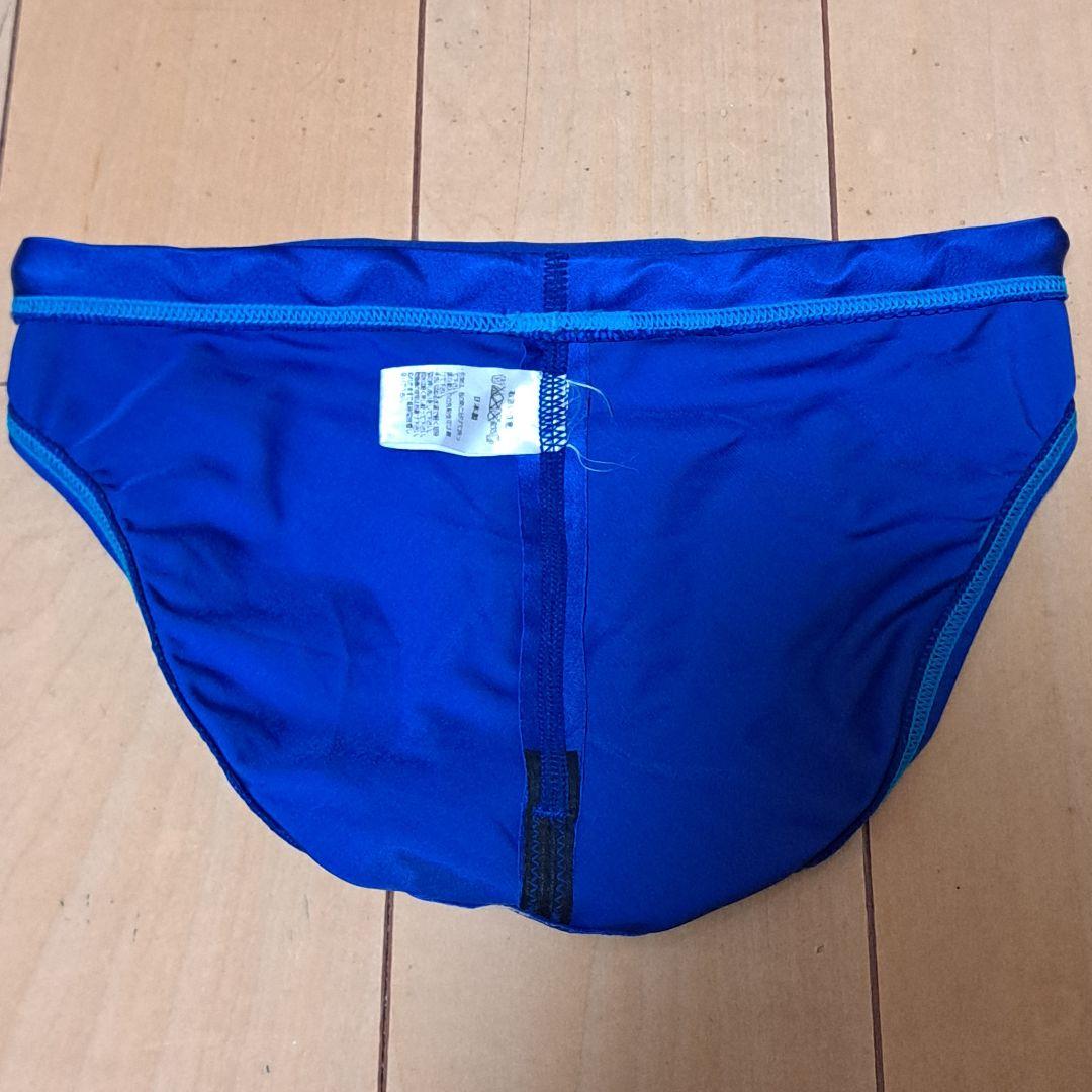 asics アシックス スプラッシャー 競パン 青 SSサイズ