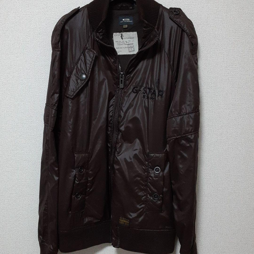 G Star Raw ナイロンジャケット 刺繍 胸ロゴ カッコいい 古着 メルカリ G Star Raw ナイロンジャケット 刺繍 胸ロゴ カッコいい 古着 メルカリ