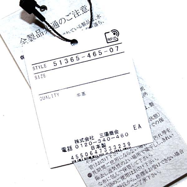 新品ブラックレーベル クレストブリッジ シャドーチェック レザーベルト調節可 黒
