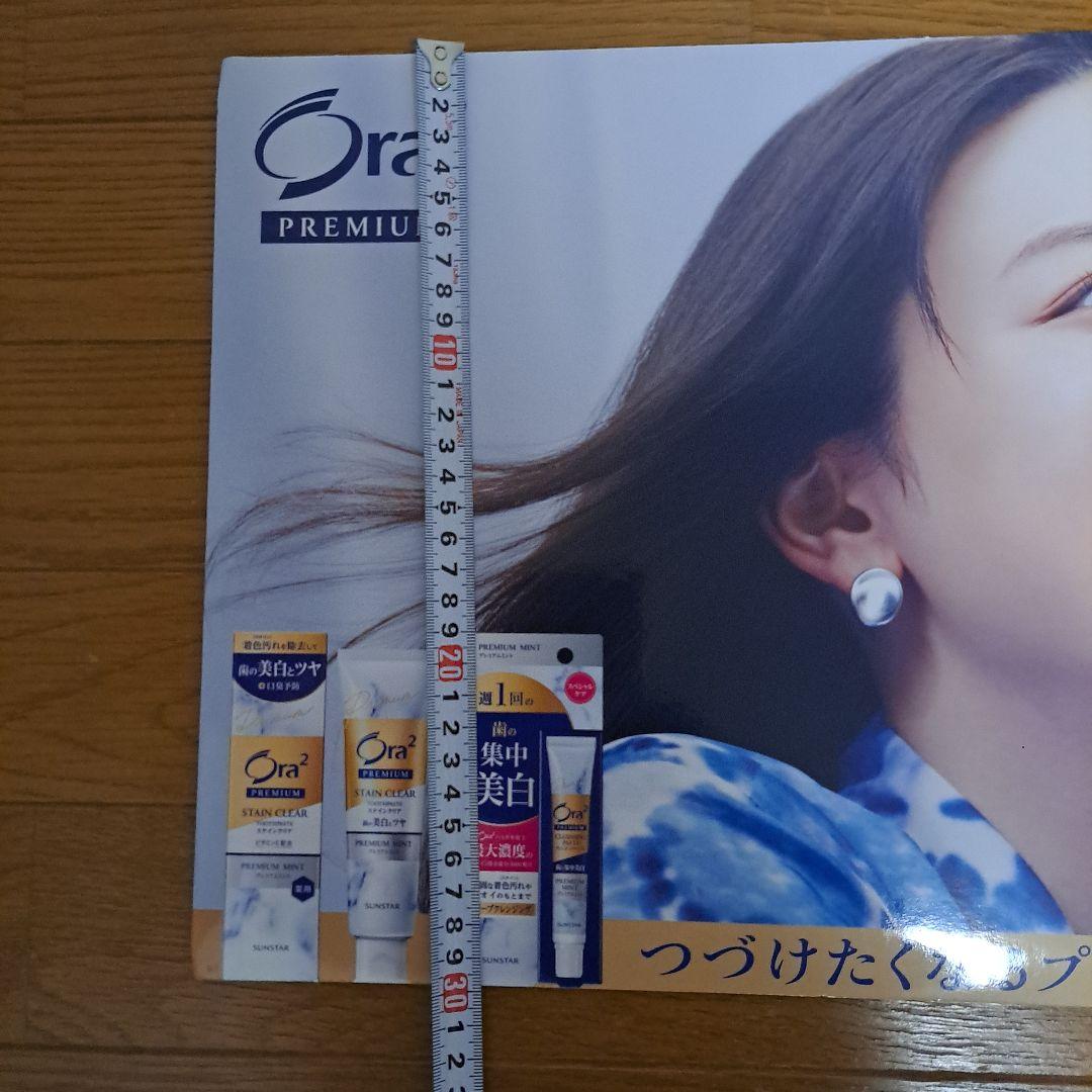 う！！