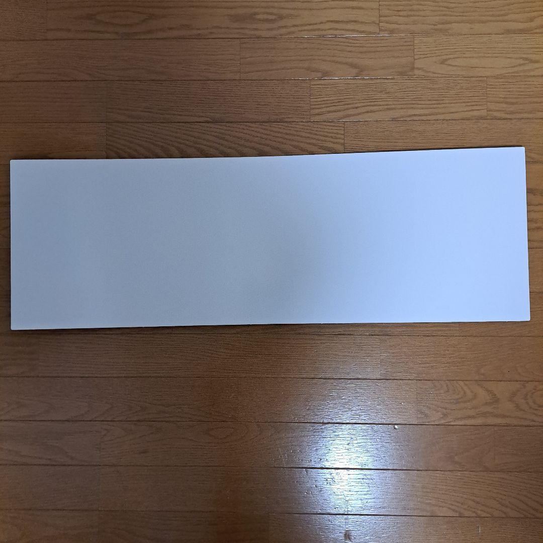 う！！