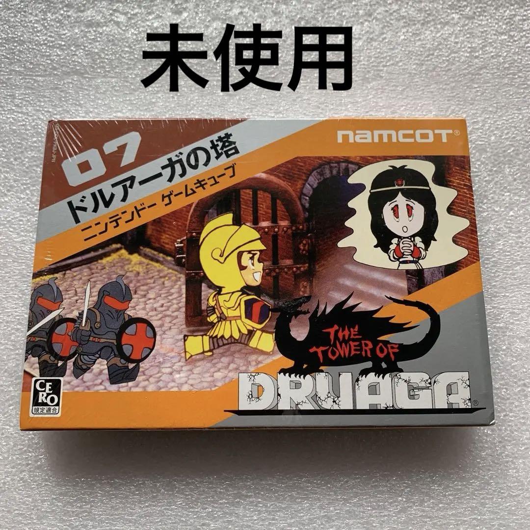 ゲームキューブ　ドルアーガの塔　【非売品】【新品 未開封】