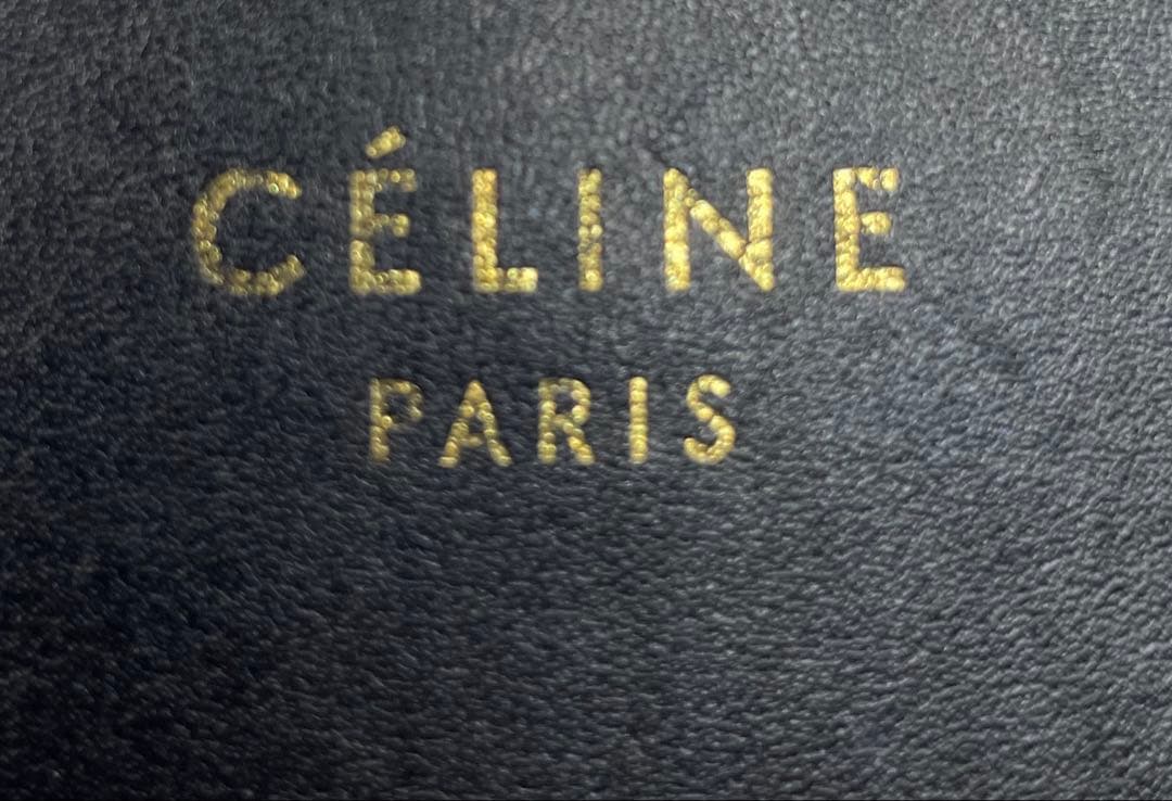 マイクロショッパー