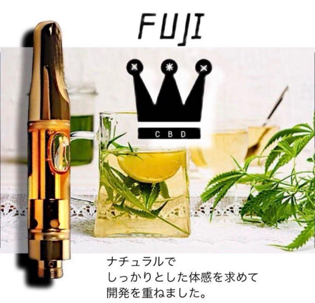 お得なガッツリ スタートキット THXE # CRDh cbn cbd CRD