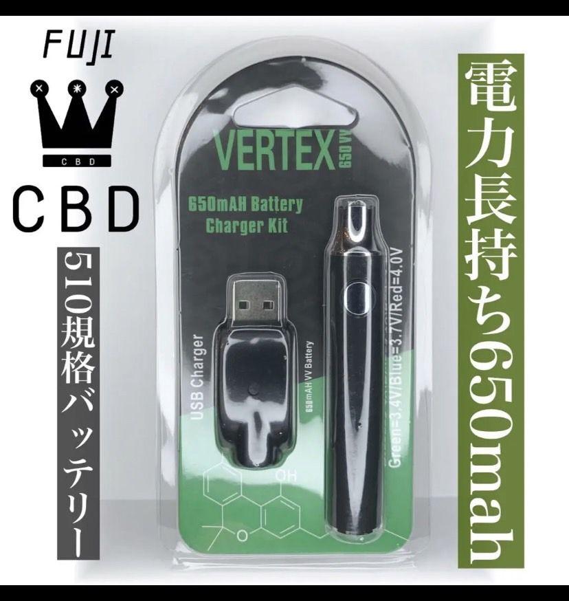 お得なガッツリ スタートキット THXE # CRDh cbn cbd CRD