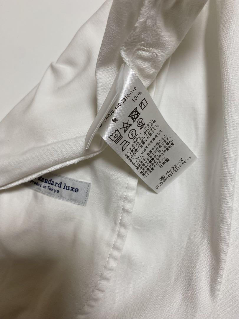 journal standard luxe ワイドパンツ　ホワイト