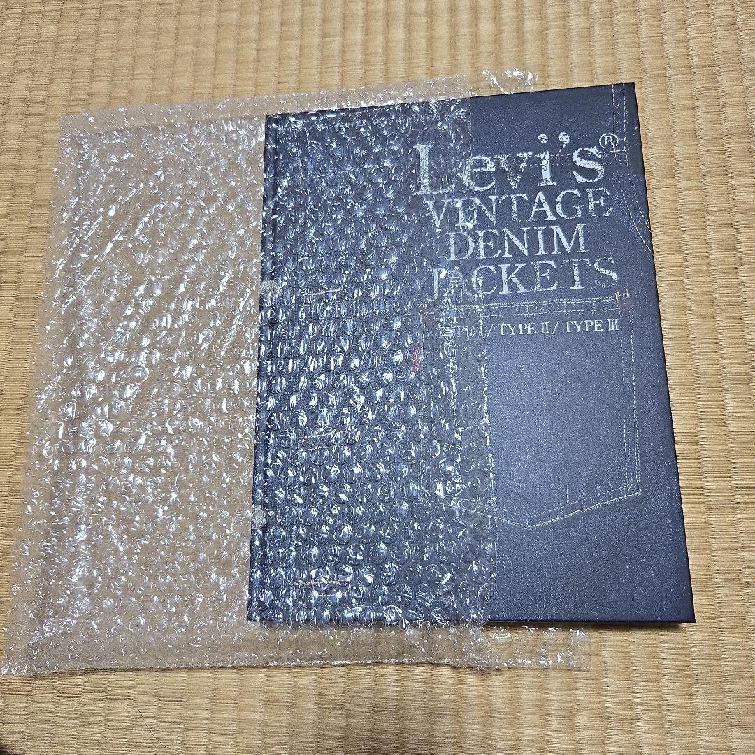 「LEVI'S® VINTAGE DENIM JACKETS TYPE1~3