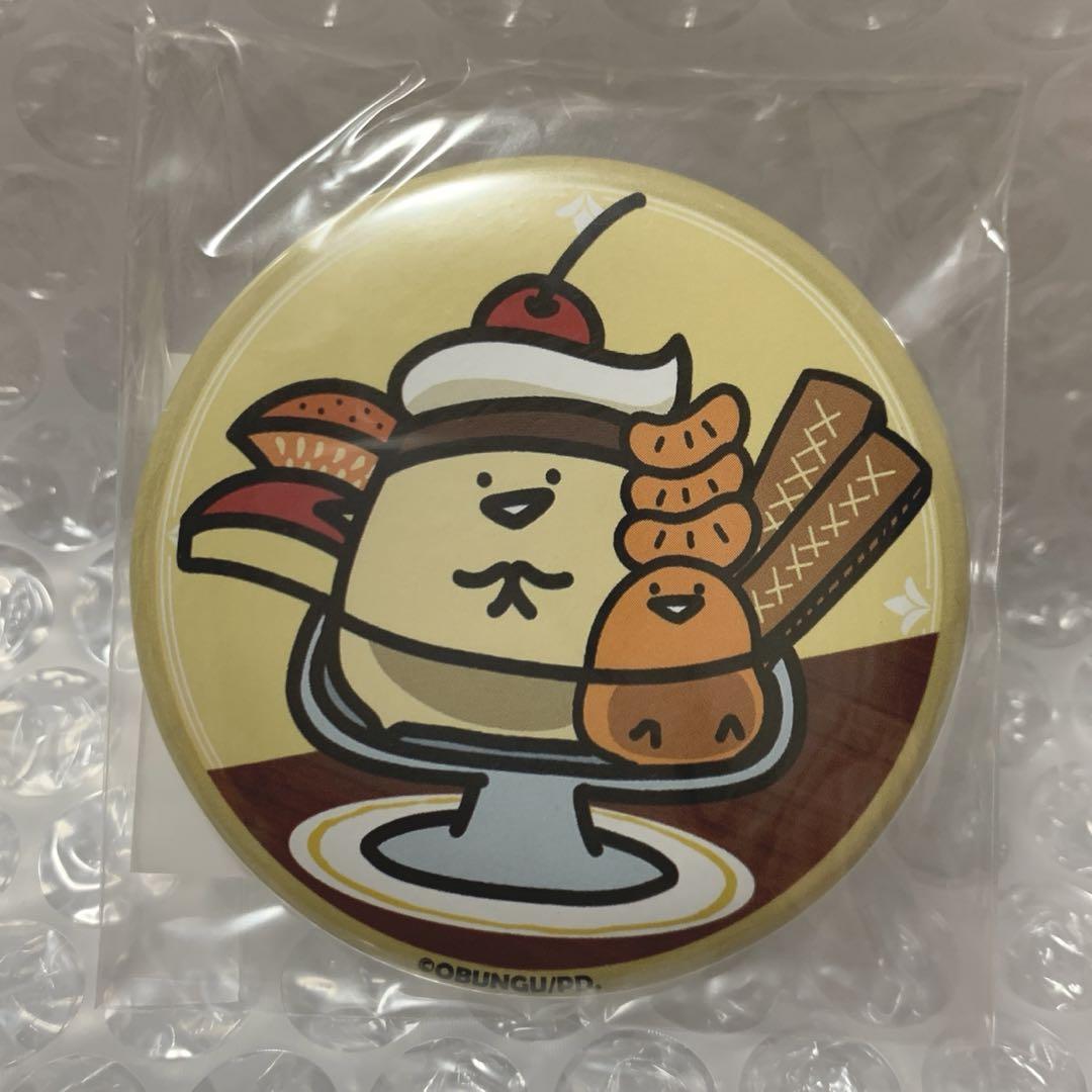 りんご⭐︎匿名発送様 リクエスト 5点 まとめ商品 りんご様 リクエスト 5点 まとめ商品 - メルカリ
