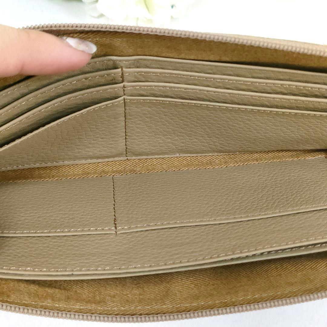 美品 アタオ ATAO 長財布 L字ファスナー リモ パイソン アスティレザー