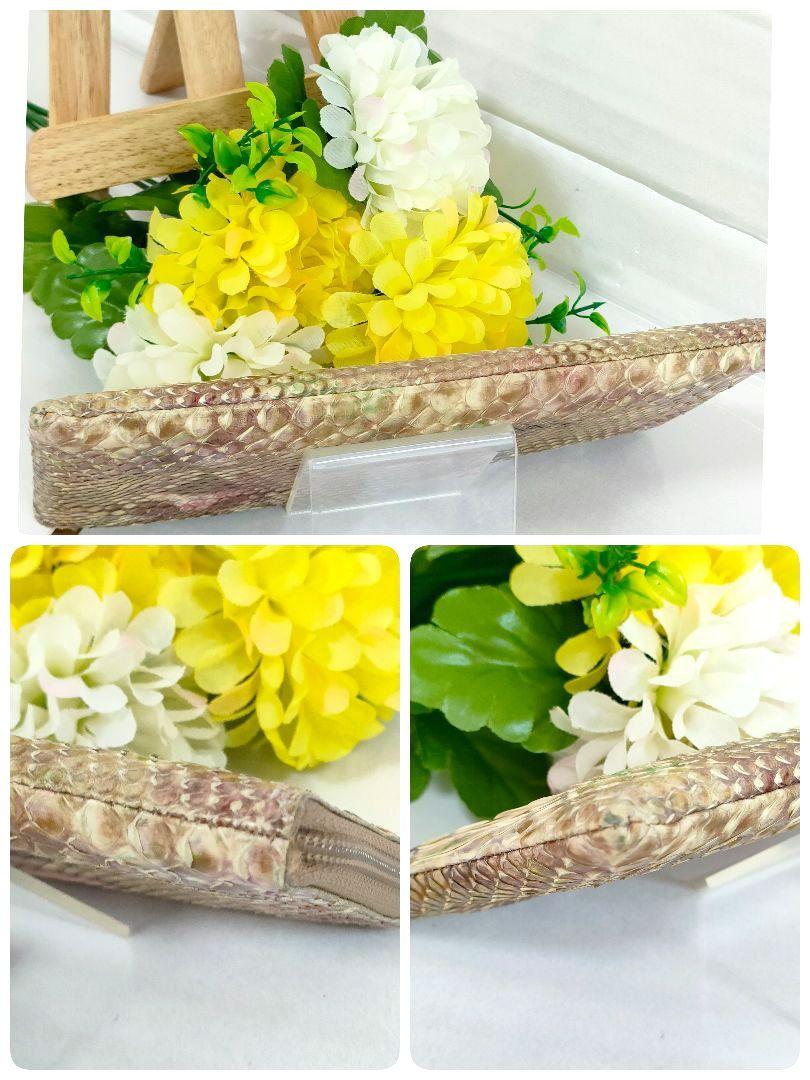美品 アタオ ATAO 長財布 L字ファスナー リモ パイソン アスティレザー