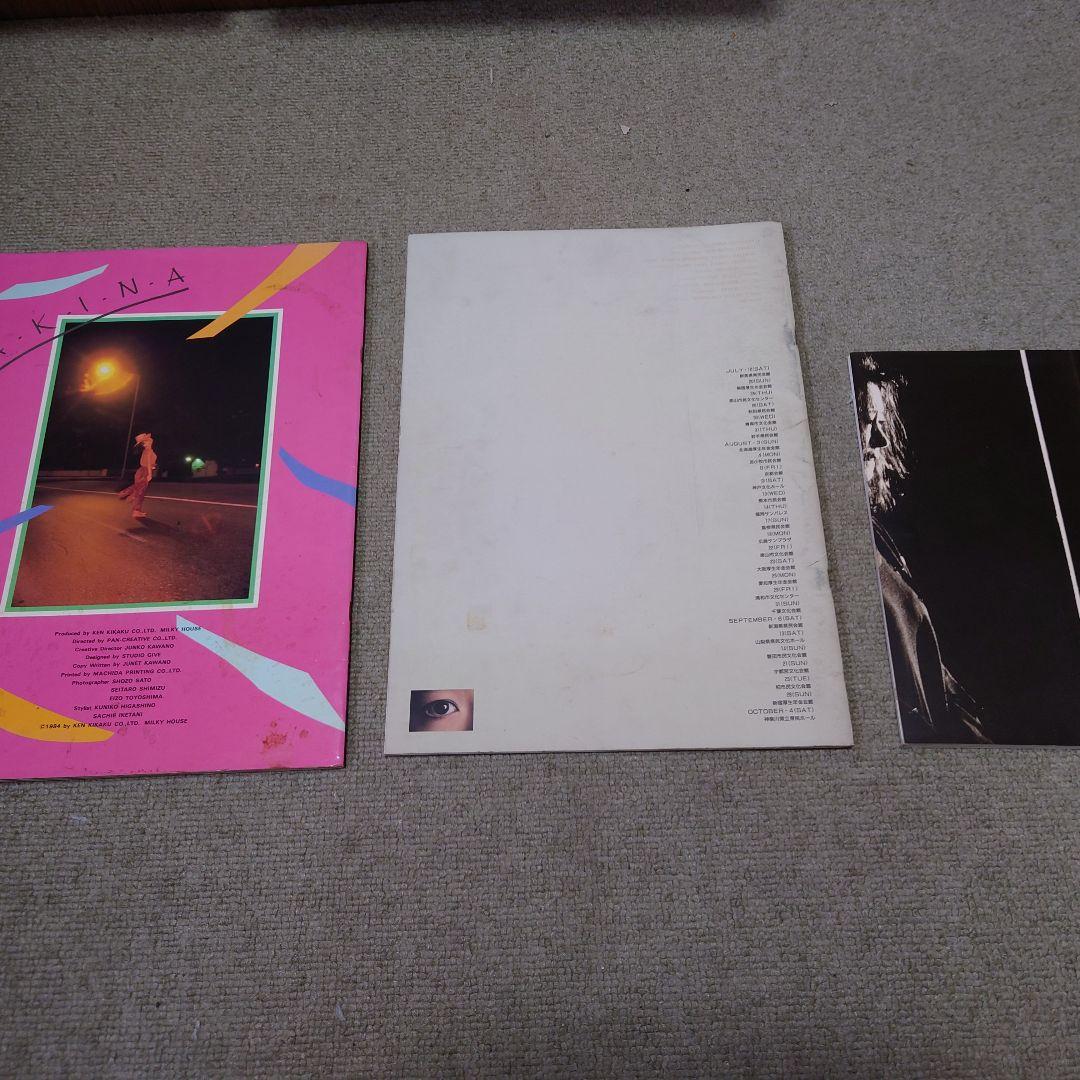 中森明菜写真集(1984年、1986年、1987年Summer Concert)