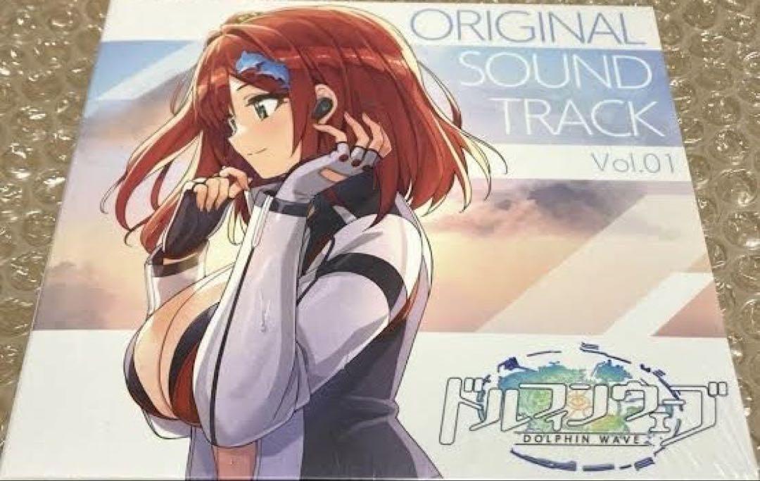 ドルフィンウェーブ　オリジナルサウンドトラックCD