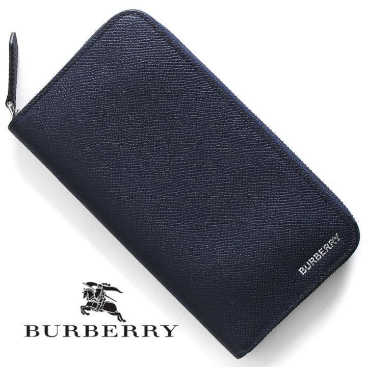 大特価放出! バーバリー 長財布 グレインレザー Burberry - 長財布 - www.petromindo.com 大特価放出! バーバリー 長財布 グレインレザー Burberry - 長財布 - www.petromindo.com