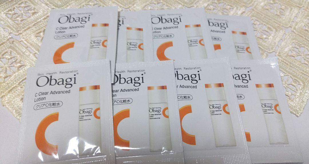 ［正規品］オバジC25セラム ネオ　12ml　美容液　２本セット