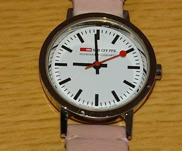 MONDAINE JAPAN ONLINE STORE
