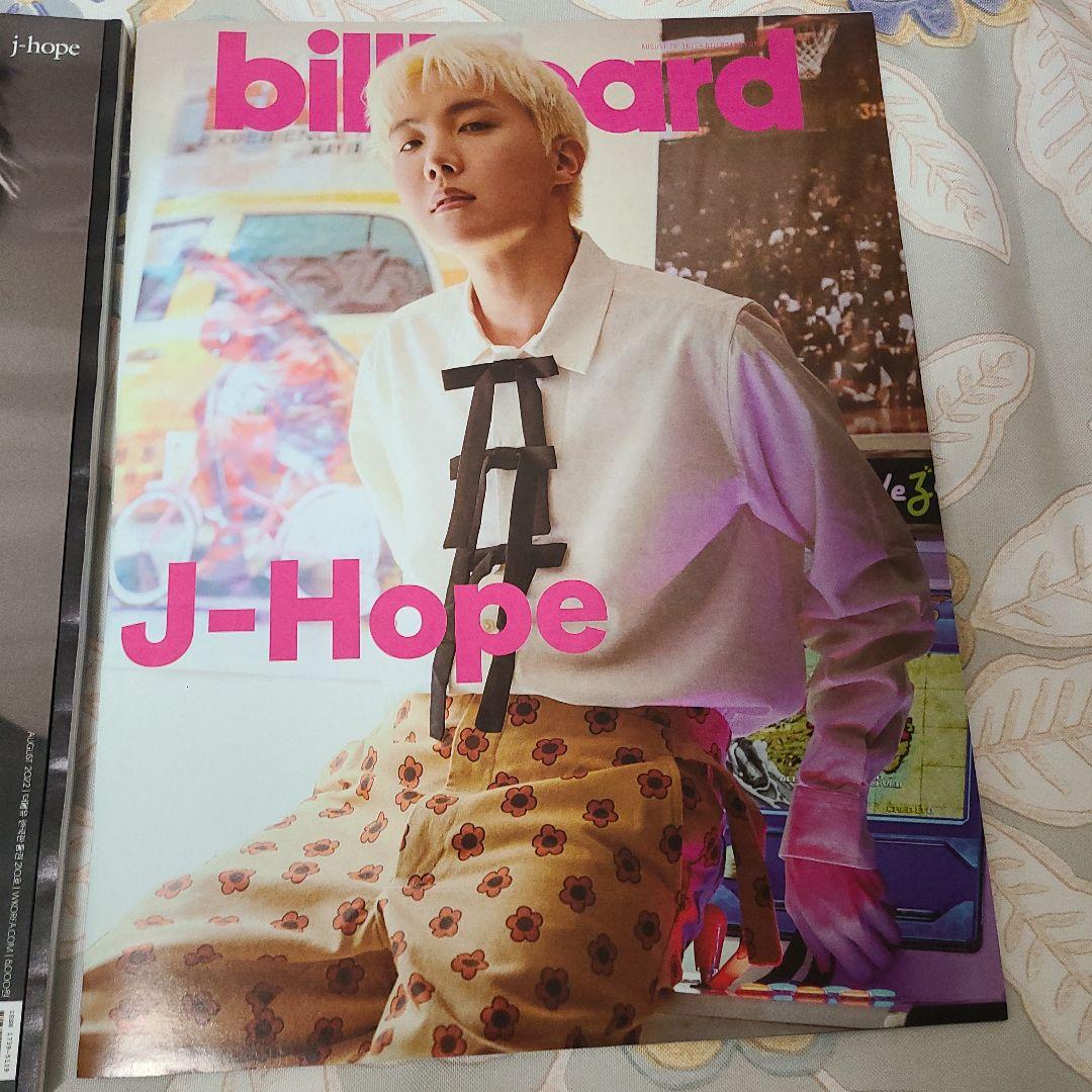 BTS☆J-HOPEホビ表紙☆2021年 billboardビルボード紙 - メルカリ